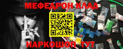 прущие крисы Изобильный