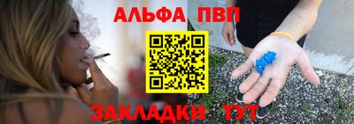 прущие крисы Изобильный