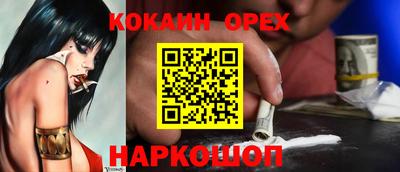 ALPHA PVP Ирбит