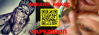 прущие крисы Изобильный