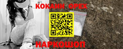 прущие крисы Изобильный