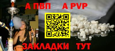 прущие крисы Изобильный