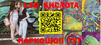 ALPHA PVP Ирбит
