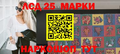 мяу мяу мука Ипатово