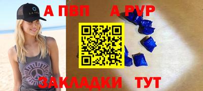 прущие крисы Изобильный