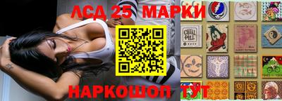 ALPHA PVP Ирбит