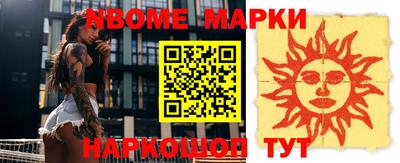 мяу мяу мука Ипатово