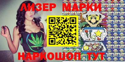 прущие крисы Изобильный