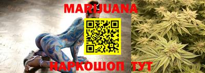 ALPHA PVP Ирбит