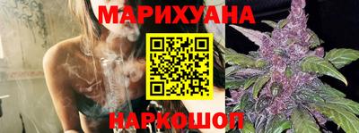 мяу мяу мука Ипатово