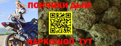 ALPHA PVP Ирбит