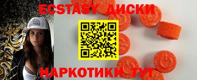 прущие крисы Изобильный