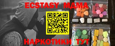 ALPHA PVP Ирбит