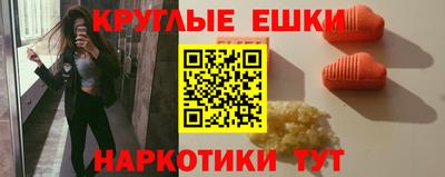 мяу мяу мука Ипатово