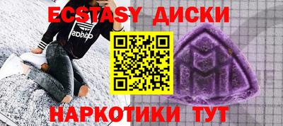 ALPHA PVP Ирбит
