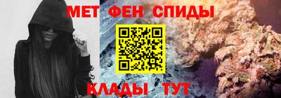 ALPHA PVP Ирбит