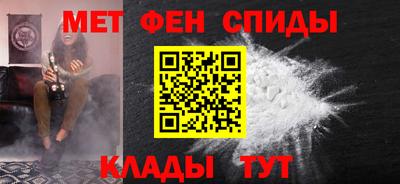 мяу мяу мука Ипатово