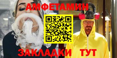 ALPHA PVP Ирбит