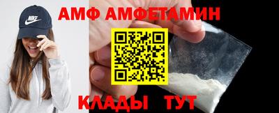 прущие крисы Изобильный