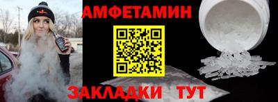 ALPHA PVP Ирбит