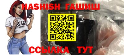 ALPHA PVP Ирбит