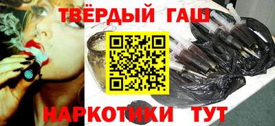 прущие крисы Изобильный