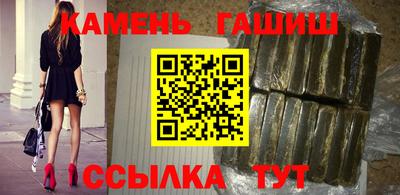 прущие крисы Изобильный