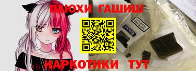 ALPHA PVP Ирбит