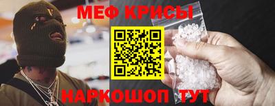 ALPHA PVP Ирбит