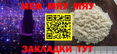 ALPHA PVP Ирбит
